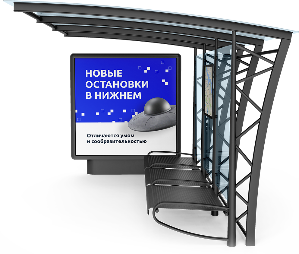 Проект умной остановки